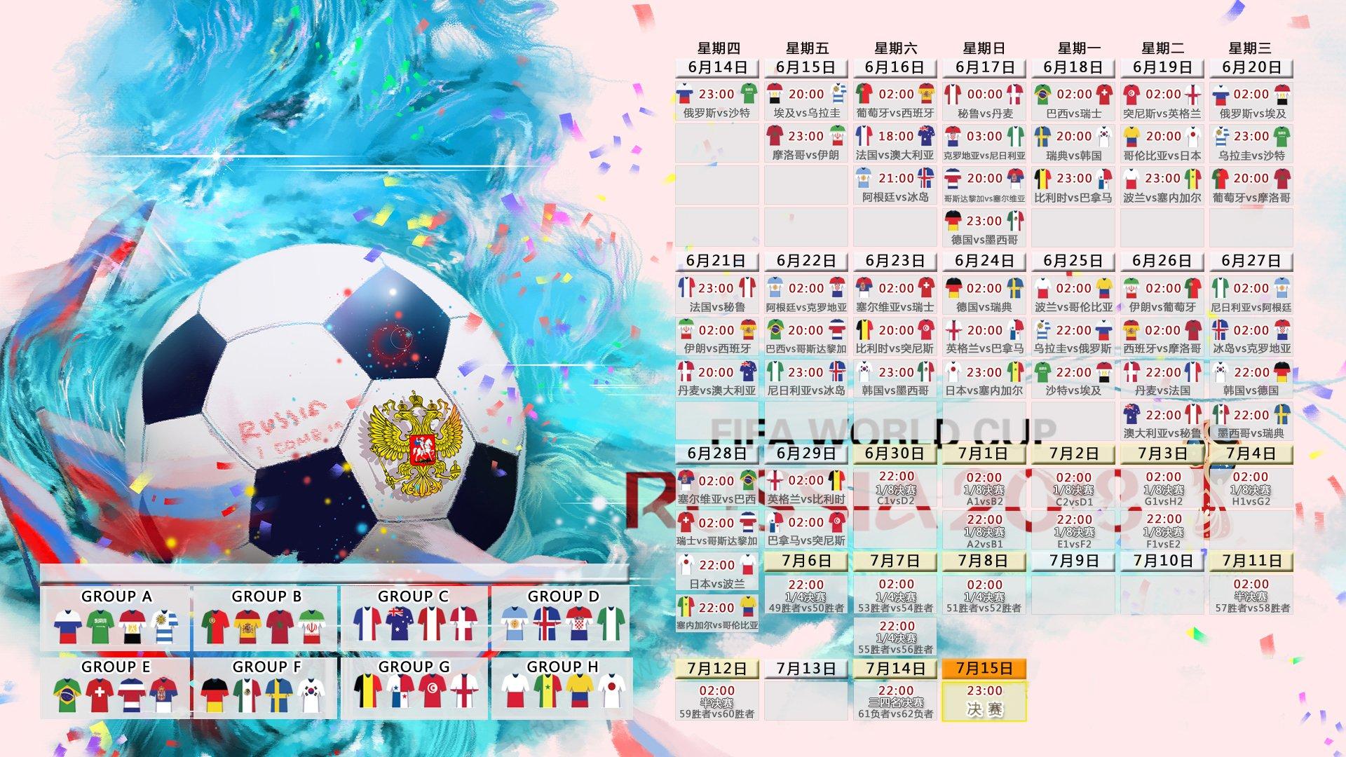 UFC上海站，奥尔特加vs斯特林领衔！22日精英之路对阵公布，中国军团全面出击